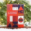 Сималенд / Gift set "New heights"