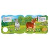 Умка / Umka / Book with a musical button "Stepanov V. Domestic animals"