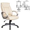 Office chair BRABIX "Maestro EX-506", eco-leather, beige