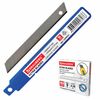 Blades, knife BRAUBERG 9 mm, SET 10 PCs., blade thickness 0,38 mm, in plastic box