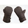 Исток / Down mittens "Universal"