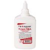 PVA glue GUARD (paper, cardboard, wood), 125 g