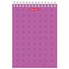 BRAUBERG / Máy tính xách tay "Cổ điển", 60 tờ A5 (146x205 mm), lược, bìa cứng, bìa cứng, lồng