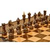 GamesDealer / 国际象棋 + 步步高雕《开局 2》 60，西蒙尼扬