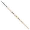 Art brush ROUBLOFF (Rublev) protein, round, No. 1, short handle
