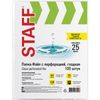 Lochmappen A4 STAFF "Clear", SET 100-tlg., Glatt, 25 Mikron