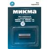 MIKMA / Knife movable to М-115,120,125,126