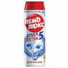 Cleaning agent PEMOLUX Soda-5 Extra "Dazzling White" powder 480 g