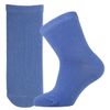 Ишимбайская чулочная фабрика / Children's socks, plain