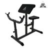 Dryad Sport / Bicep Bench (Scott Bench) DFC Homegym UB008