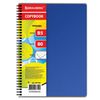 BRAUBERG / Notebook B5 (175x248 mm), 80 sheets, comb, cage, plastic cover, "OFFICE" / 10 pcs.