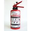 Professional powder fire extinguisher OP-2 (b) SIMARGL with an increased level of reliability