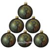 Kaemingk / Juego de bolas de vidrio Herbes du Roussillon 8 cm, 6 piezas