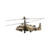 Золотая антилопа / The model of helicopter KA-52 "alligator" 1:72