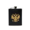 Торжокские золотошвеи / Flask with hand embroidery "Eagle"