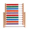 Десятое королевство / Toy "Abacus"