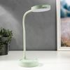 BayerLux / Table lamp 1523 / 1GR