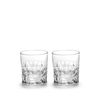 Дятьковский Хрустальный завод / A set of crystal glasses for whiskey "Fantasy" gloss, 2 pieces in a gift box