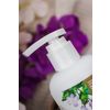 Shampoo "For dry hair" SIBERINA