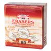Eraser KOH-I-NOOR "Elephant", 26х18,5x8 mm, white/colored, rectangular, natural rubber, 300/80