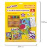 Coloring by numbers A4, ONLANDIA "SNAILS" WITH WAX CRAYONS, 4 pics