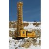 Electric drilling rig SBSh-250