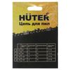 Chain saw, 1.3 mm, 3/8," 18," 63 links, HUTER C2, for elS2400 saw