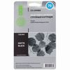 CACTUS / Inkjet Cartridge (CS-C9448A) for HP DesignJet Z2100 / Z5200 / Z5400 Matte Black