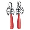 Жемчужина / Earrings 30070