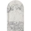 Арбет Мрамор / Icona di San Sergio di Radonezh in marmo Arbet ™ Classic grigio (grigio)
