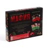 ЛАС ИГРАС / New Year's role-playing game "Mafia" with masks, 52 cards, 16+