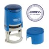 COLOP / Tooling automatic for printing