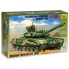ZVEZDA / Prefabrik model Rus ana muharebe tankı T-90
