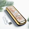 Like me / Portable battery "Sea of Happiness", 4500 mAh