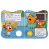 Умка / Umka / Book with a button "Three cats Dad's helpers (1 button 3 songs) Format: 152x185mm Volume: 8 pages box 24pcs.