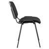 BRABIX "Iso CF-005" staff and visitors chair, black frame, black fabric