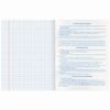 BRAUBERG / Notebook subject CLASSICS XXI 48 sheets, cardboard cover, INFORMATICS, cage, tip / 10 pcs.