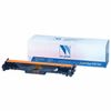 NV PRINT / Image Drum (NV-049DU) for Canon i-SENSYS LBP-112w / 113w / MF-112 / 113w, 12000 pages