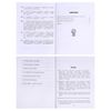 Литера / Exercises for the correction of dyslexia and dysgraphia in primary schoolchildren 1-4 grades