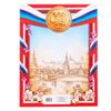 Сималенд / Folder on rings "Portfolio of a Russian schoolchild"