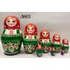Вятский сувенир / Painted, inlaid nesting doll 8 ave. "Vasilisa"