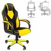CHAIRMAN / Computer chair CH GAME 17, eco-leather, black / yellow