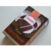С.Пудовъ / S.Pudov / Mix for baking "Cake" Red Velvet 400 g