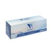 Cartucho NV PRINT Q2612A para HP LaserJet 1010/1012/1015/1020/1022/3015/3020/3030