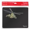 GEMBIRD / MP-GAME9 "Helicopter" mouse pad, fabric + foam rubber, 250x200x3 mm, black