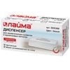 ЛАЙМА / Tabletop / wall-mounted cosmetic tissue dispenser, plastic, white