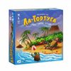 GamesDealer / La Tortuga. Đảo rùa (2017)