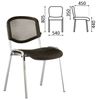 BRABIX staff and visitors chair "Iso NET CF-006", chrome frame, black