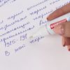 Pen-corrector ERICH KRAUSE "Arctic White", 8 ml, metal tip