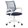 BRABIX / Armchair "Fly MG-396W", with armrests, white plastic, mesh, dark gray, 532400